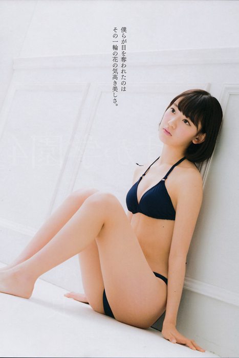 [Bomb Magazine性感美女杂志]ID0056 2015 No.03 2015年03月号 宮脇咲良 島崎遥香 横山由依