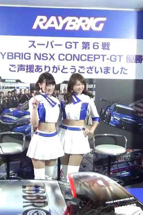 [车展美女视频]ID0124 车展视频-2015东京国际车展RaybrigRQ大山美保比良祐里東京モ