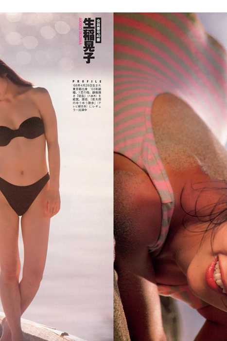 [Flash杂志写真]ID0013 2015 No.03.10 マギー 市川由衣 あべみほ 長谷直美 [51P]--性感提