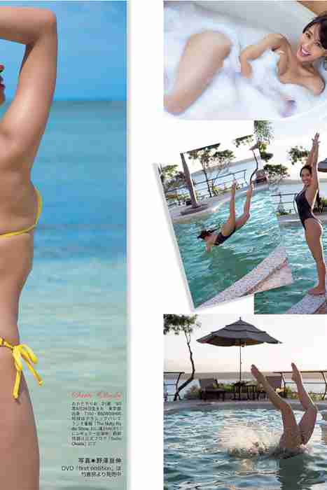 [Flash杂志写真]ID0021 2015 No.05.12-19 吉木りさ 道端アンジェリカ 国生さゆり 山田