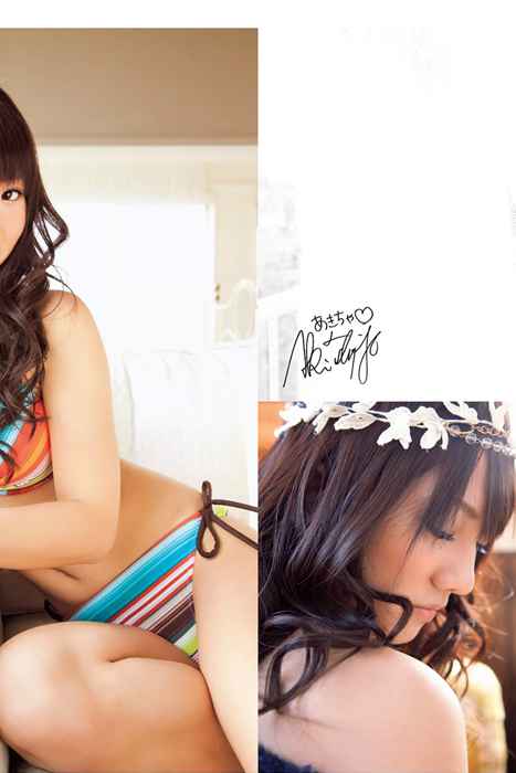 [Flash杂志写真]ID0044 2015 No.11.24 安倍なつみ フレンチ・キス 佐藤聖羅 武井咲 岡