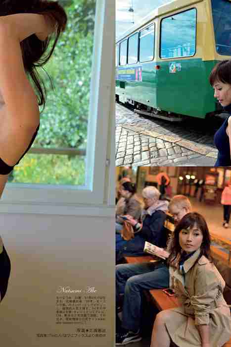 [Flash杂志写真]ID0051 2016 No.01.05-12 安倍なつみ 逢坂はるな 柳ゆり菜 三上悠亜 