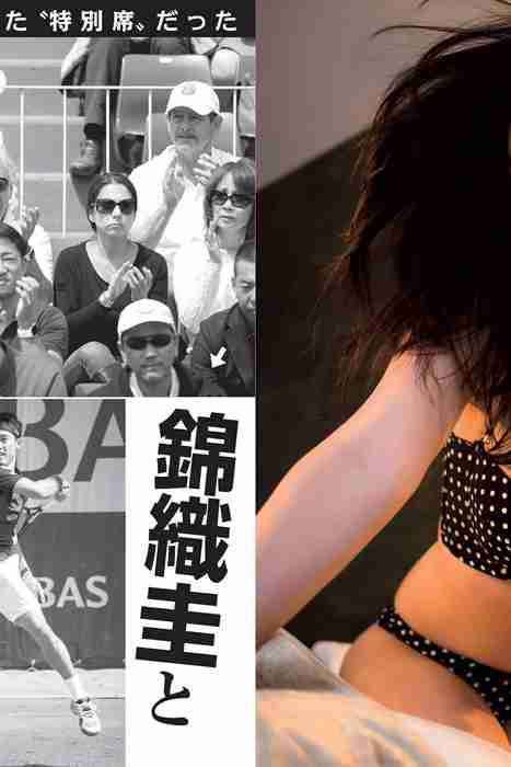 [Flash杂志写真]ID0071 2016 No.06.14 橋本マナミ 相楽樹 筧美和子 深川麻衣 安枝瞳