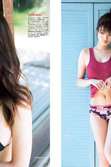 [Flash杂志写真]ID0072 2016 No.06.21 馬場ふみか [41P]--性感提示：迷醉腿模裙底风光诱