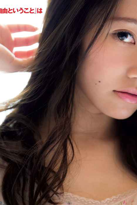[Flash杂志写真]ID0108 2017 No.04.25 桜井玲香 山本美憂 園都 ANRI [43P]--性感提示：身