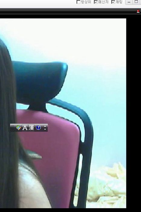 [韩国视讯]ID0714 韩国视讯-Winktv&LiveStar苹果wtpg-04--性感提示：朱唇骚气裤衩中间