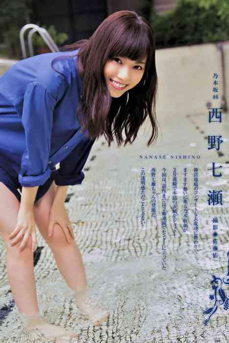 [日本写真杂志]ID0023 [BUBKA] 2014.11 西野七瀬 渋谷凪咲 高柳明音 [25P]--性感提示：