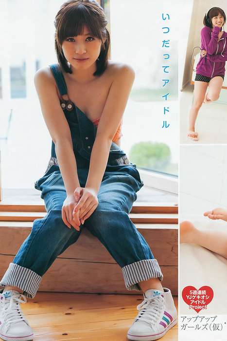 [Weekly Young Jump]ID0131 2013 No.40 41 夏菜 木元みずき 佐々木希 二宮芽生 仙石みなみ