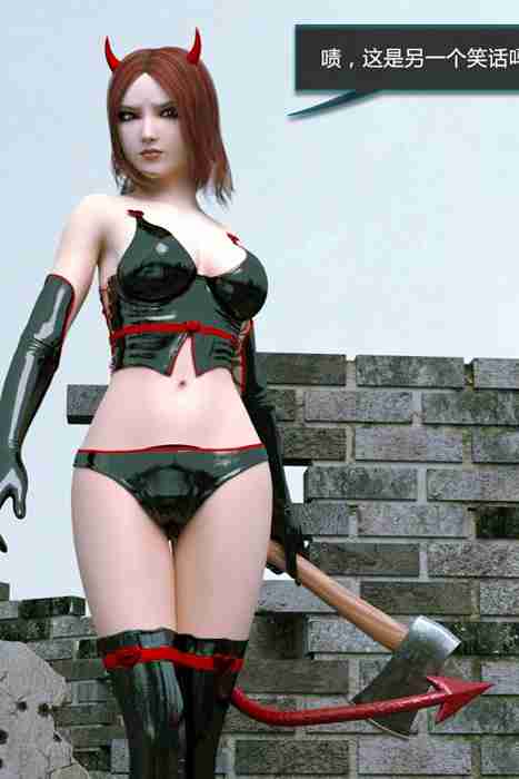 [微博网红]ID0068 [谭雅与魅魔 1] [3D汉化] [82P-75M]--性感提示：摸胸高叉出水芙蓉按