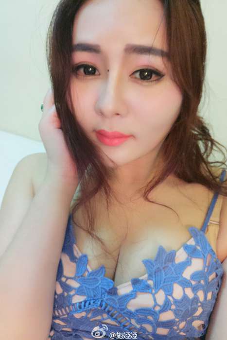 [微博网红]ID0239 微博红人 施娅娅自拍写真 [111P-41MB]--性感提示：夜色朦胧烈焰红