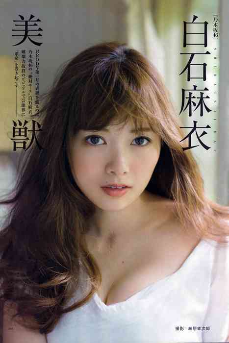 [唯美写真杂集]ID0191 [BRODY(ブロディ)] vol.1 - 6--性感提示：诱不可挡巨臀娇艳欲滴