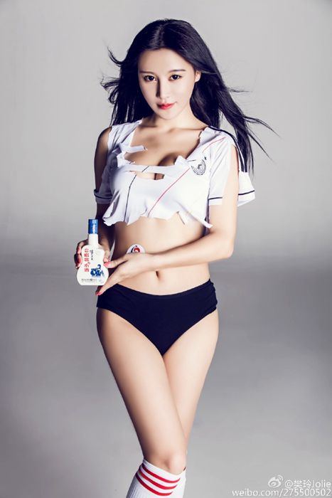 [唯美写真杂集]ID0234 北师校花乳神 樊玲 巨乳细腰美腿22--性感提示：全身丝袜婷