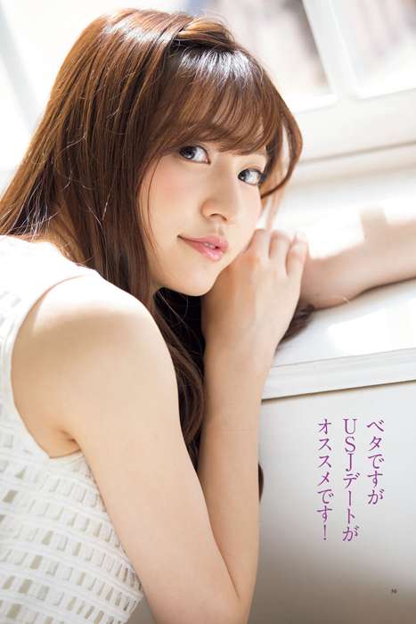 [唯美写真杂集]ID0236 原色美人キャスター大図鑑2017 Cent Force Dprout & Kansai Fresh 