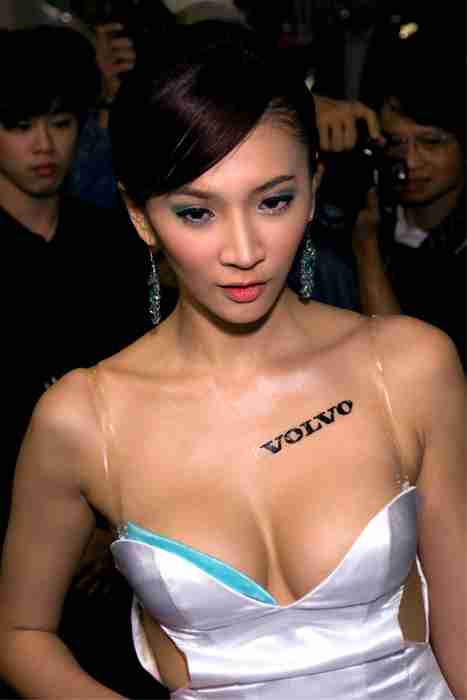 [唯美写真杂集]ID0243 台湾性感美女Mia魏靖軒 台北新车展[73P165M]--性感提示：丝裤