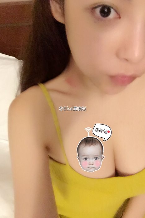 [唯美写真杂集]ID0317 极品胸器嫩模Elise谭晓彤微博福利图片 [432P-123MB]--性感提示