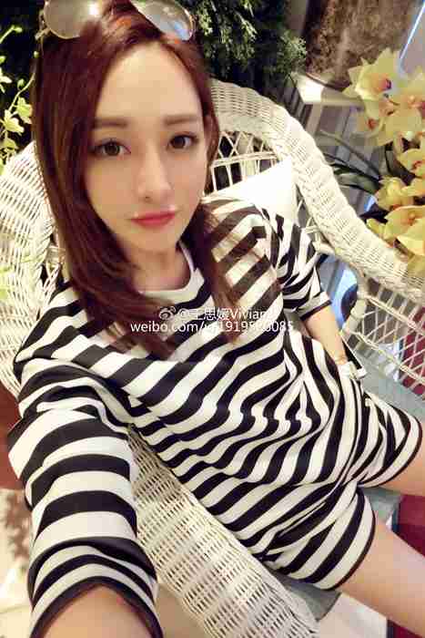 [唯美写真杂集]ID0340 网络红人王思媛Vivian微博自拍写真合集 [787P777MB]--性感提示