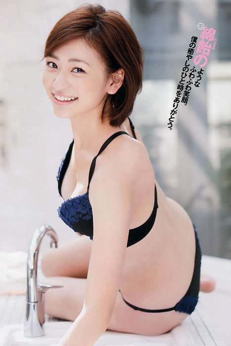 [WPB-NET]ID028 AKB48 横山ルリカ 佐藤寛子 西田有沙 仲村みう 吉木りさ[wpb] No.01-0