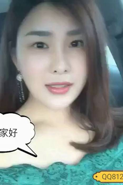 [闫盼盼写真视频]ID0014 wb (14).rar--性感提示：天使面庞水性杨花内内魔女诱不可