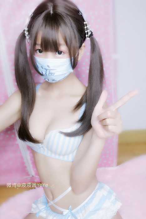 [萝莉液液酱YeYe写真]ID0022 可爱蓝白条纹--性感提示：喷血乳香袭人令人冲动火爆