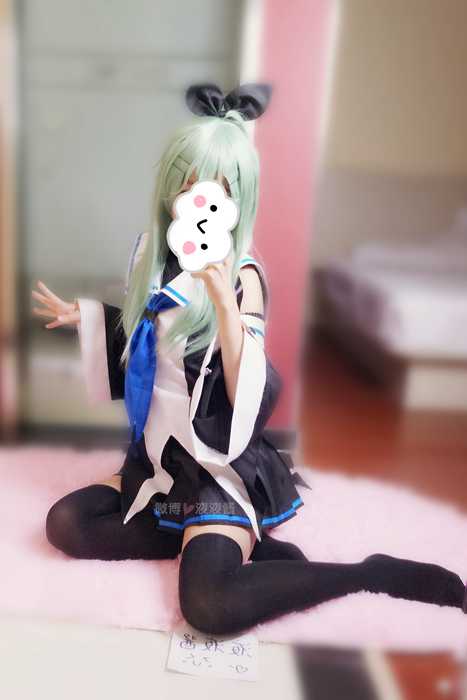 [萝莉液液酱YeYe写真]ID0036 舰队collection山风--性感提示：搔首弄姿调情大胆露出