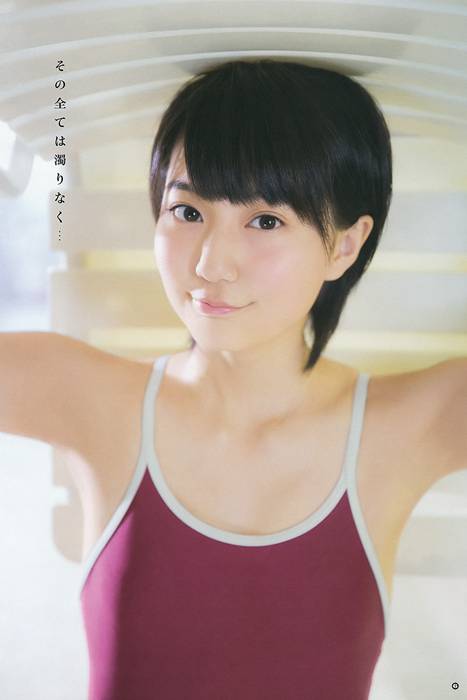 [young gangan性感写真杂志]ID0031 2015.05 No.11 新井愛瞳 山地まり [14P7.5M]