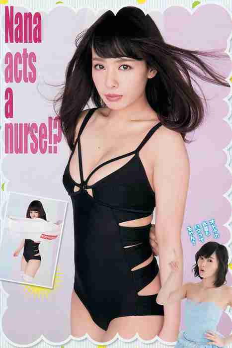 [young magazine性感写真杂志]ID0068 2015.03 No.18 山本彩 山田菜々 北原里英 真野恵里